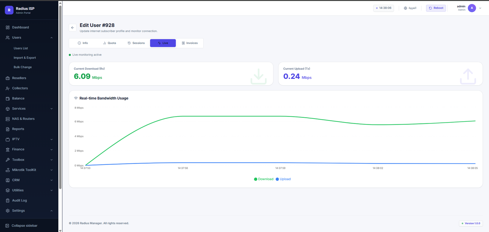 Live network session monitor